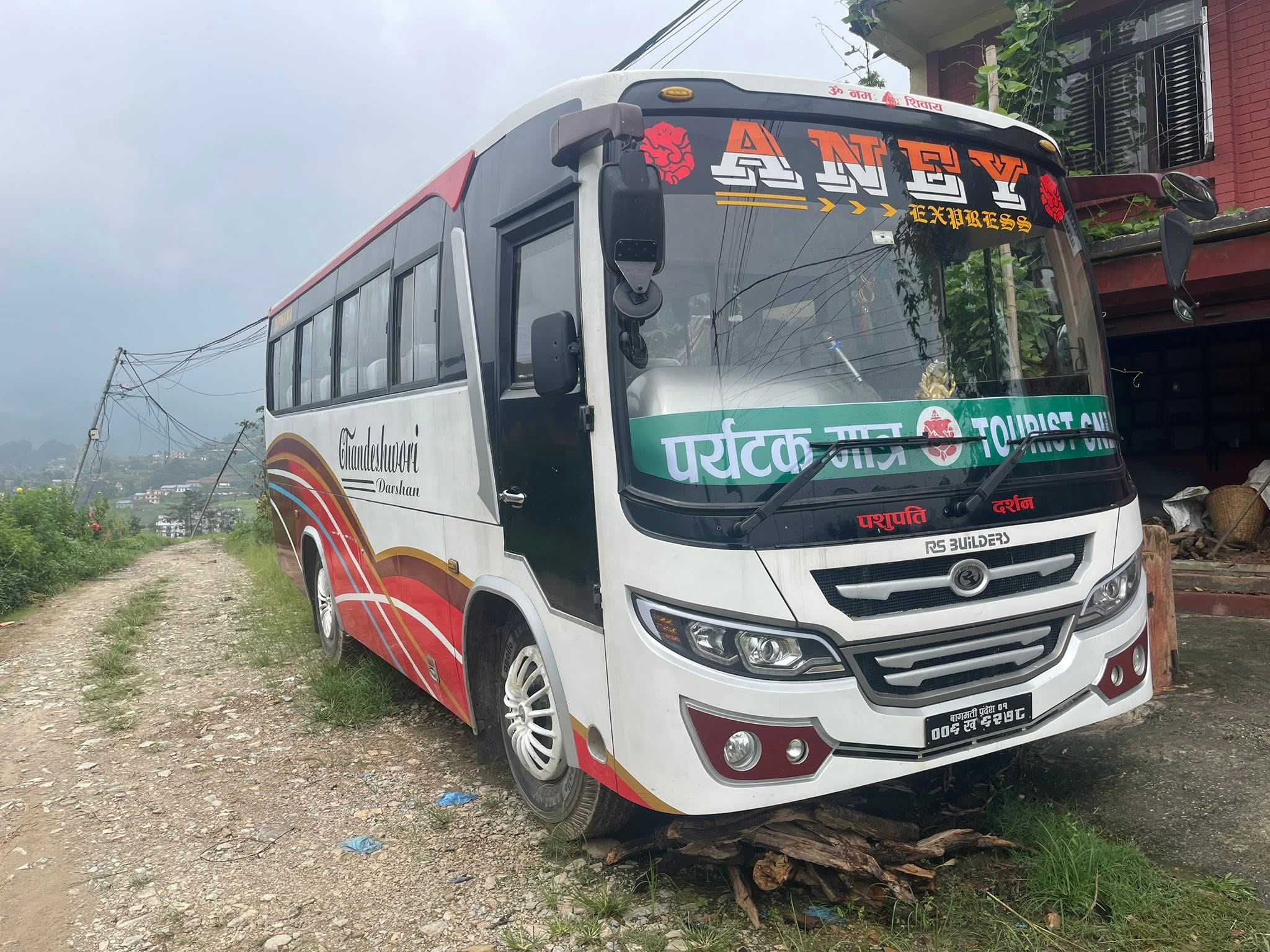 Mini Buses