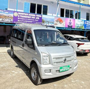 Van